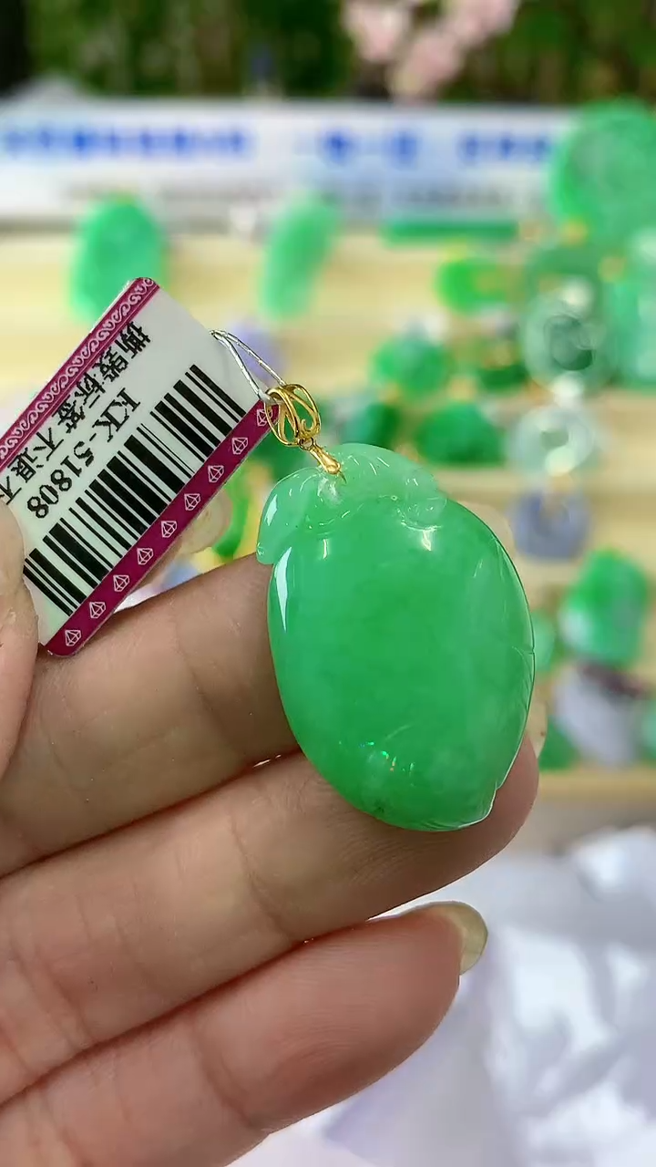 【闪购商品】翡翠颈饰18K金镶嵌挂件