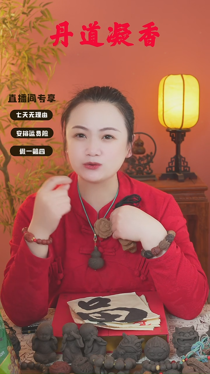 （双龙瑕疵牌随机发一和1文）