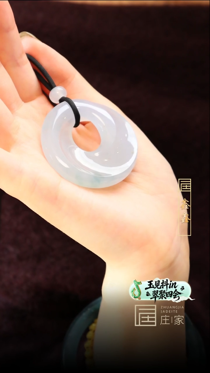 颈饰未镶嵌翡翠【鑫鑫】