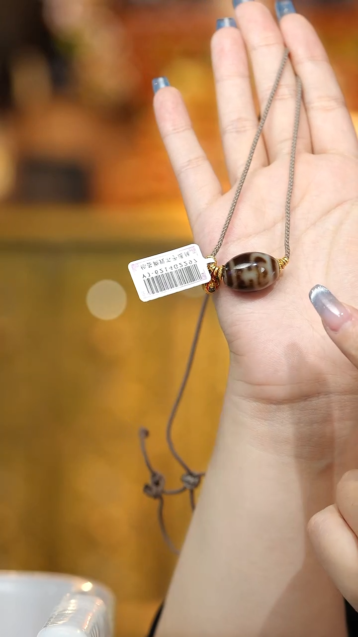 玛瑙/玉髓颈饰未镶嵌宝瓶锁骨链