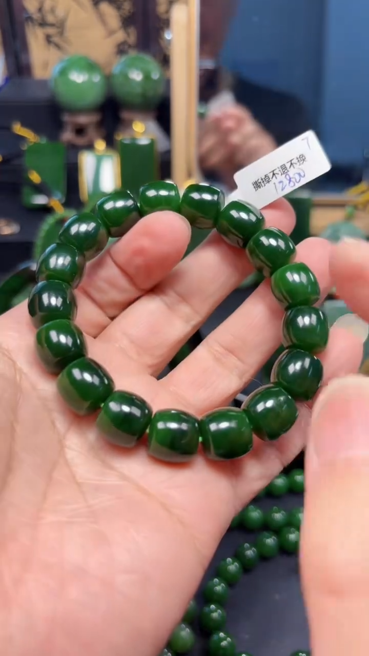 【闪购商品】和田玉（碧玉）手串未镶嵌1