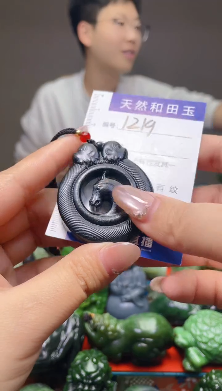 颈饰未镶嵌和田玉1219