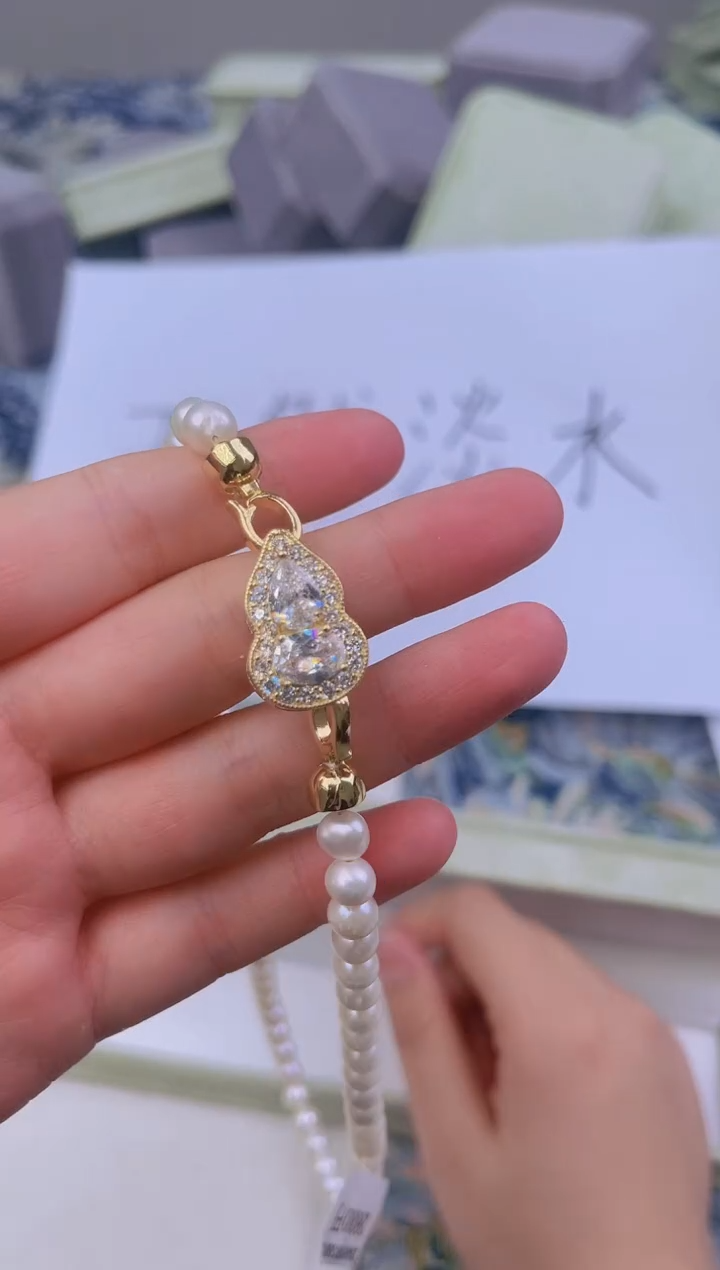 【闪购商品】未镶嵌淡水珍珠1天然珍珠多样性发其一