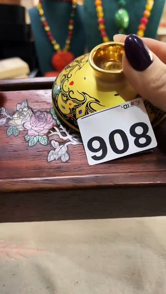 【闪购商品】806            