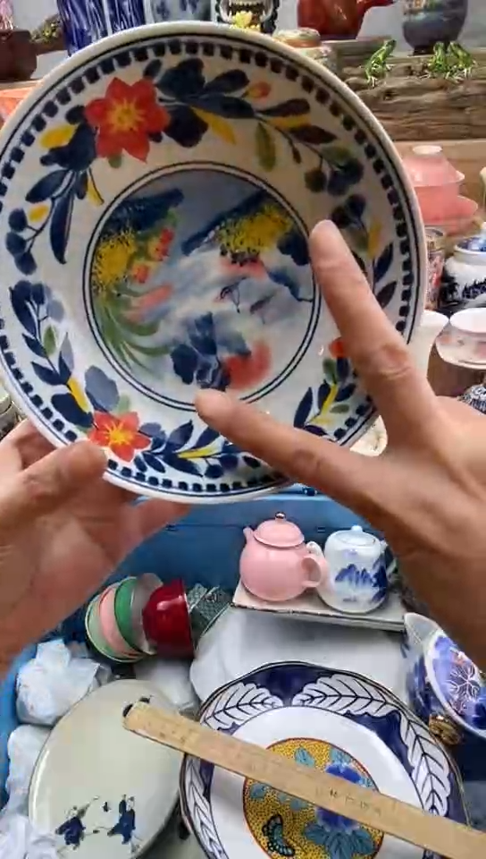 嘎哈欣*闪购名称闪购名称