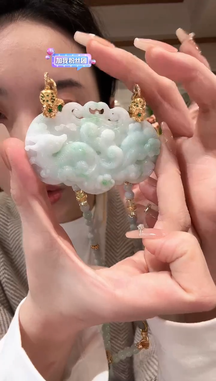 【闪购商品】翡翠颈饰未镶嵌国风