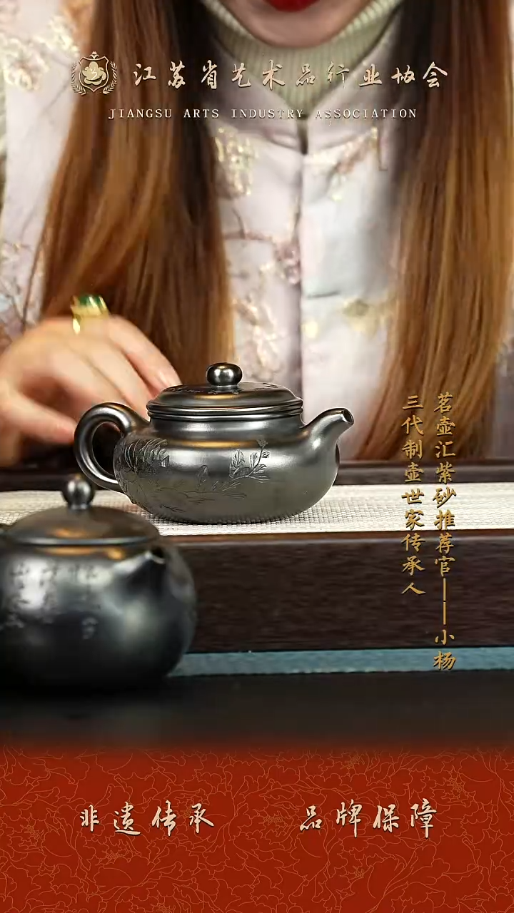 茶壶紫砂紫砂壶 