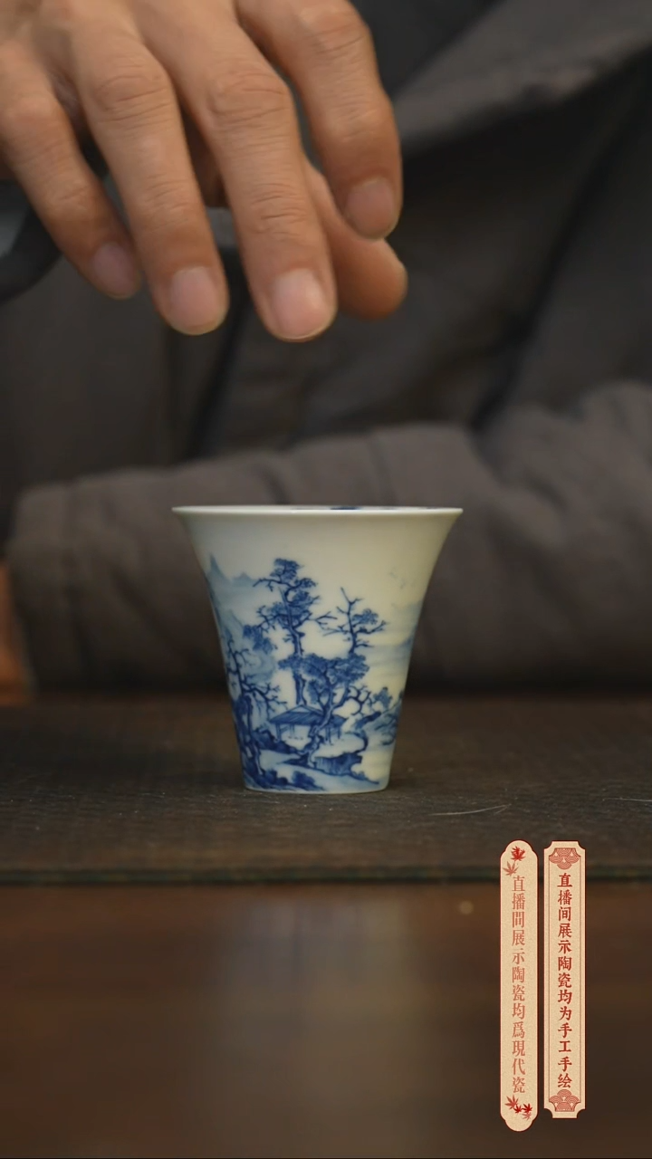 瓷片柴窑青花破价福利