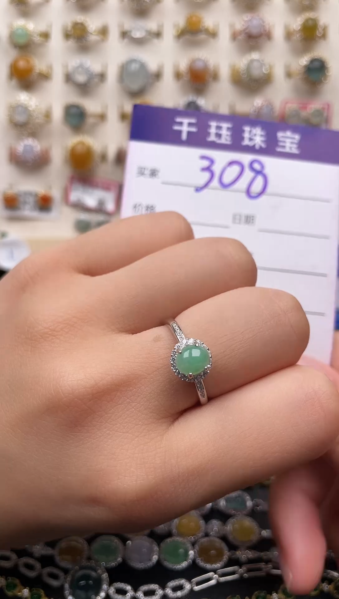 翡翠戒指银S925镶嵌天然A货翡翠