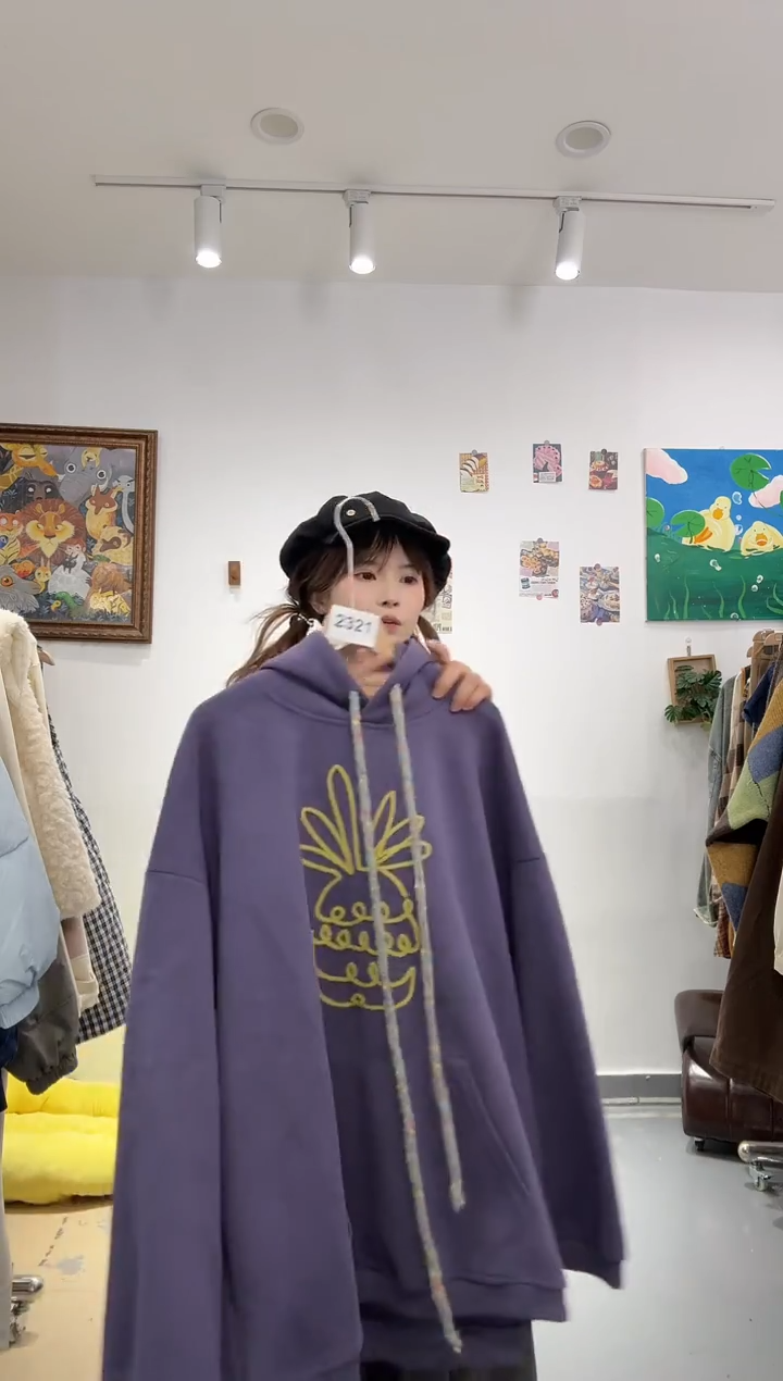 木子豆清货款no退换(默认微瑕