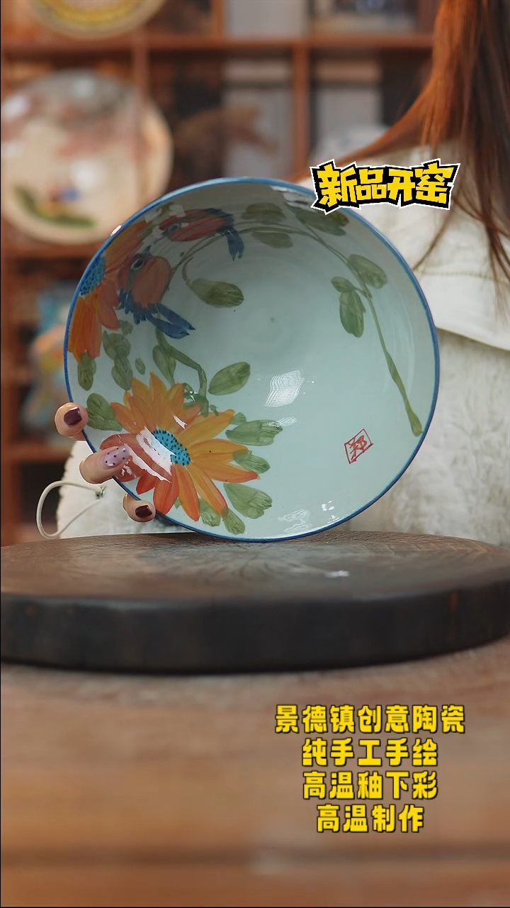 其他陶f559微瑕景德镇陶瓷