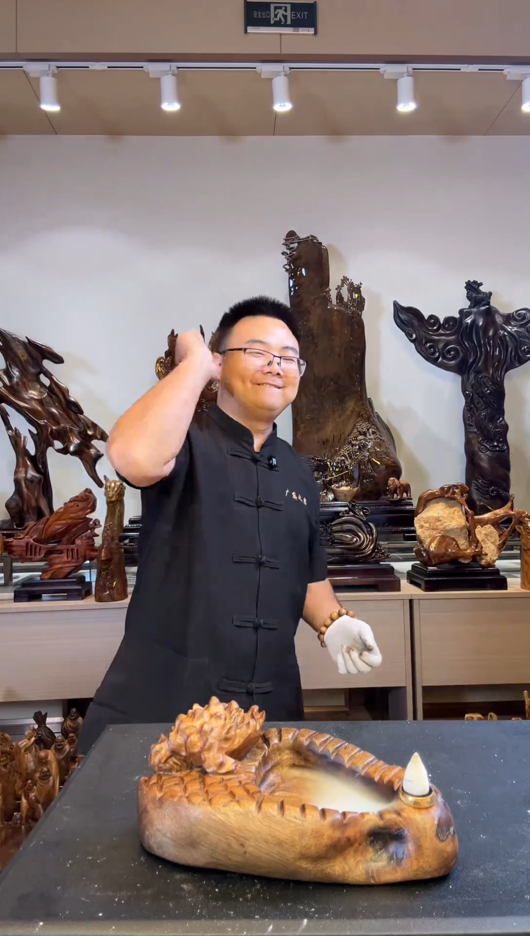 金丝楠?***多金丝楠木小叶桢楠   B16