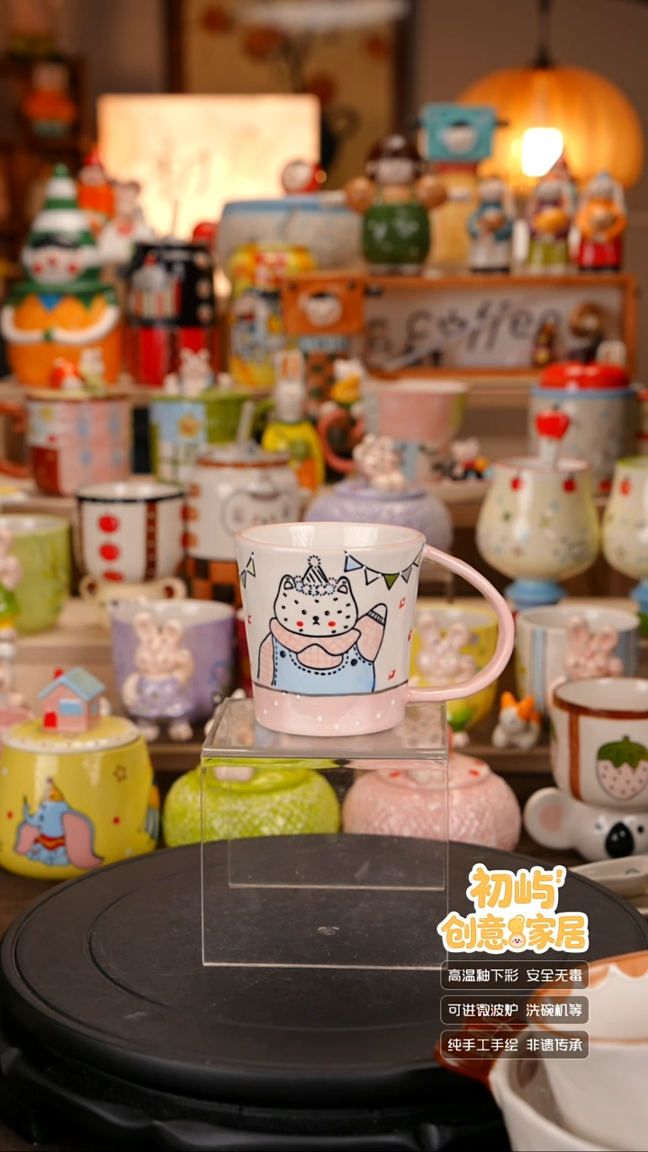 瓷初屿 手工陶瓷餐具