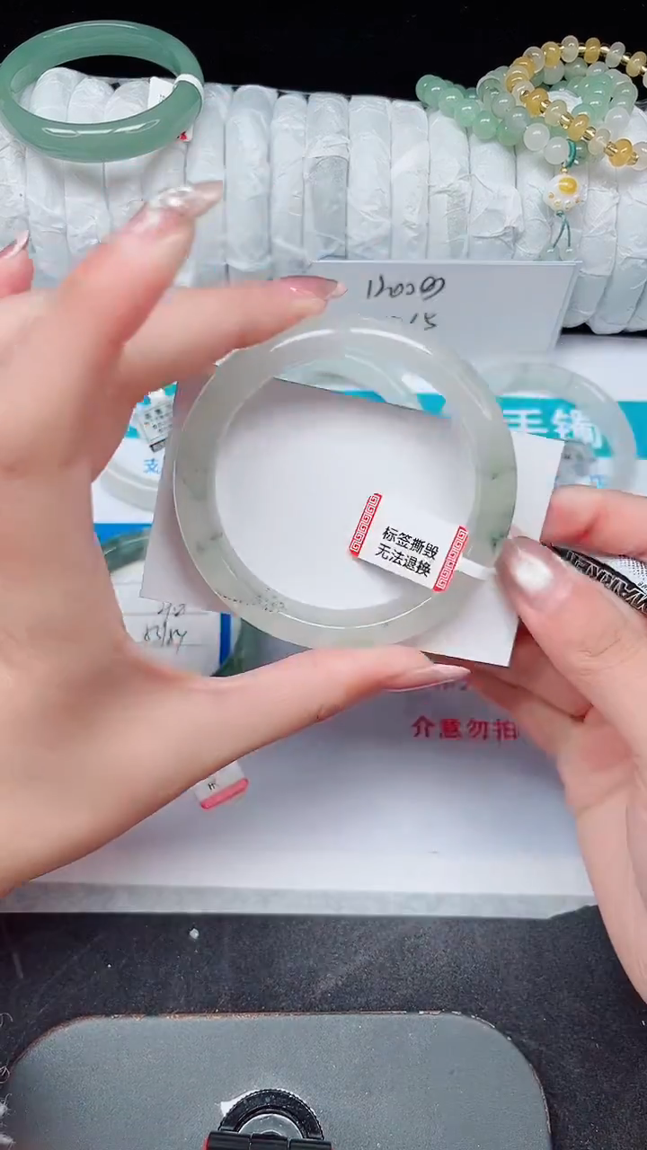 未镶嵌手镯石英质玉409-56/57