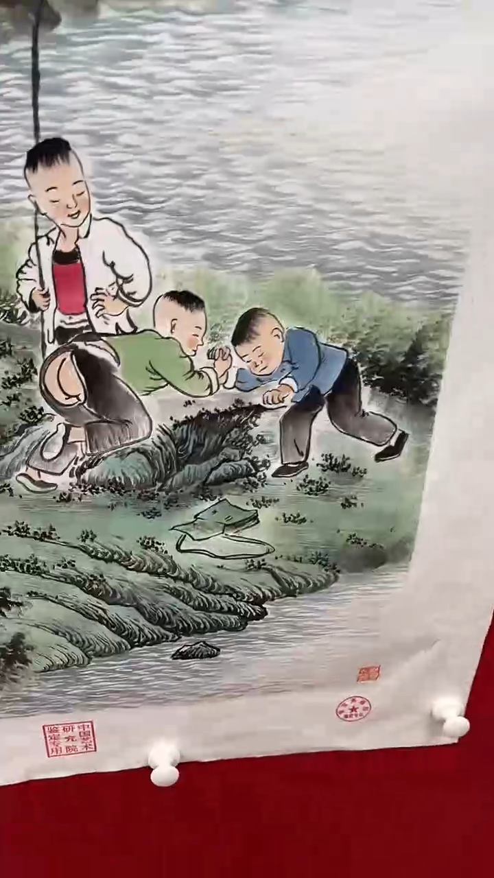 【闪购商品】国画书魁-绘画作品-47