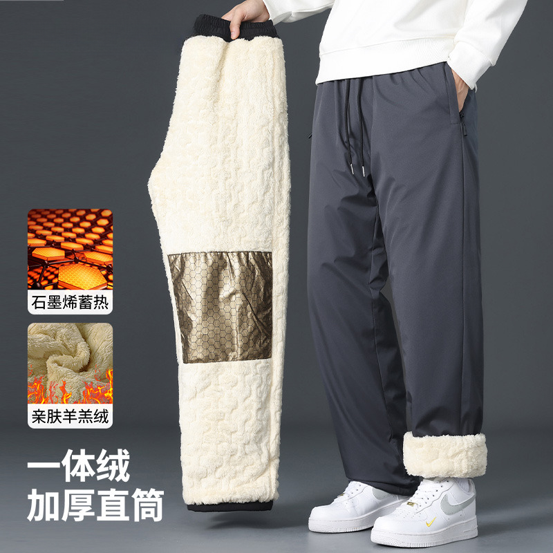 雅鹿加绒加厚羊羔绒裤子男款冬季保暖直筒裤男休闲裤宽松石墨烯FY