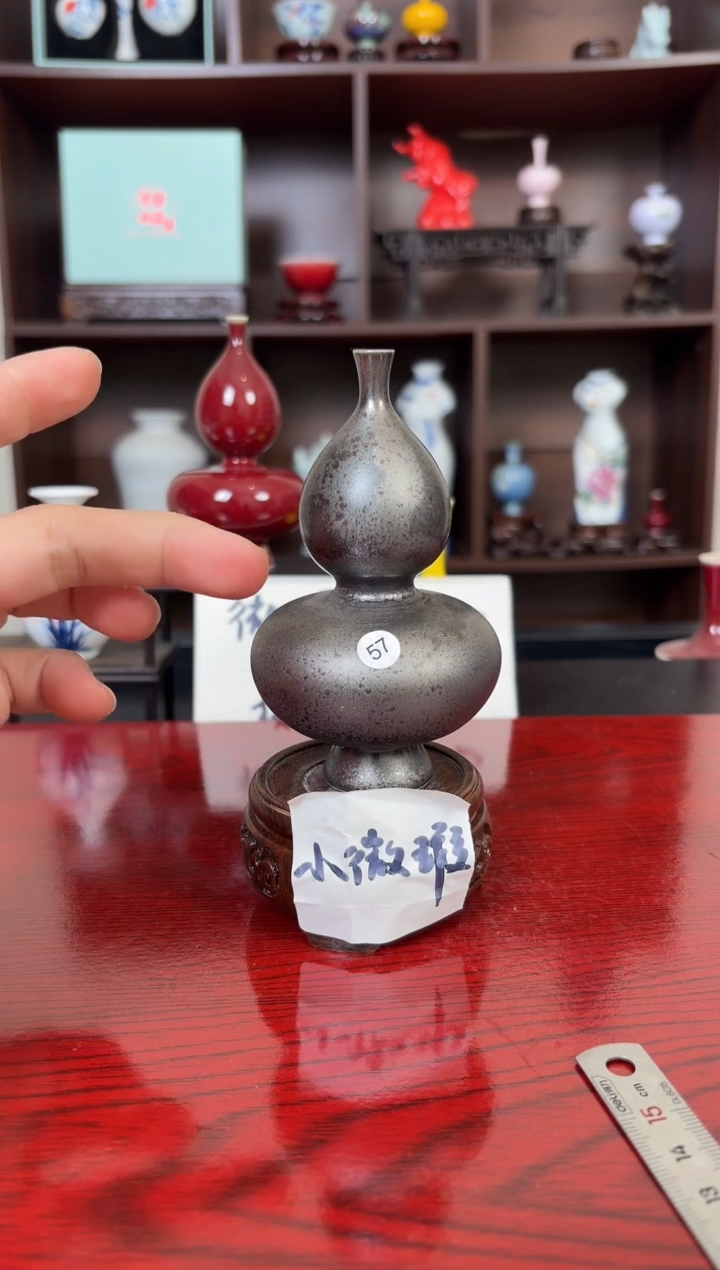 摆件瓷北**二12.18晚微瑕小花瓶摆件