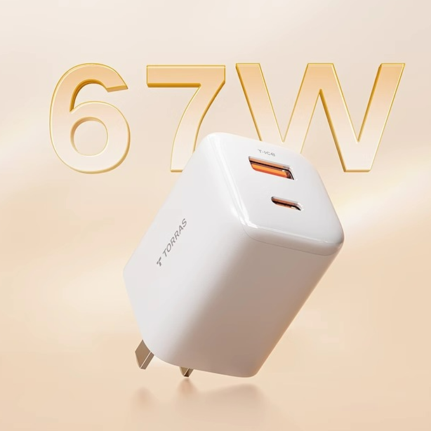 图拉斯小冰块Lite67W适用苹果充电器头A口手机快充iPhone16氮化镓