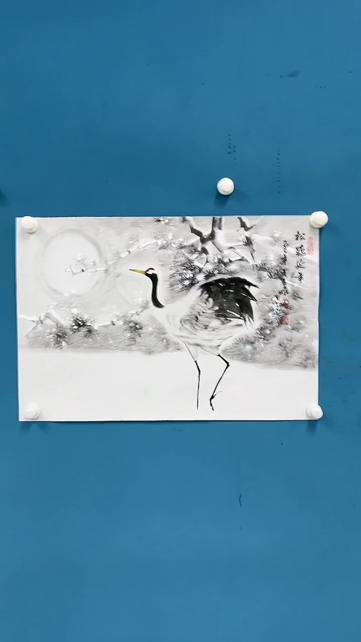 【闪购商品】国画2.20-甄选-王夫怀-四尺三开5