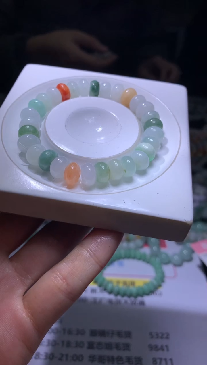 【闪购商品】翡翠颈饰未镶嵌MXX001313