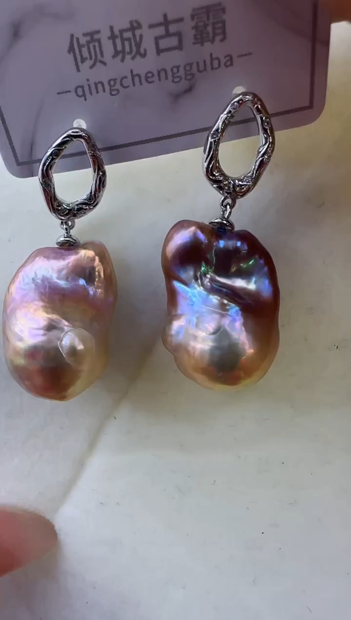 【闪购商品】淡水珍珠耳饰未镶嵌429