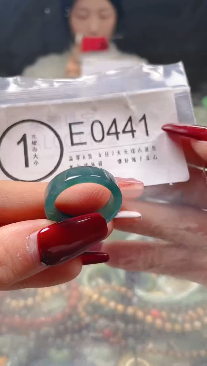 【闪购商品】翡翠颈饰未镶嵌19.3/E/翡翠A货一图一物