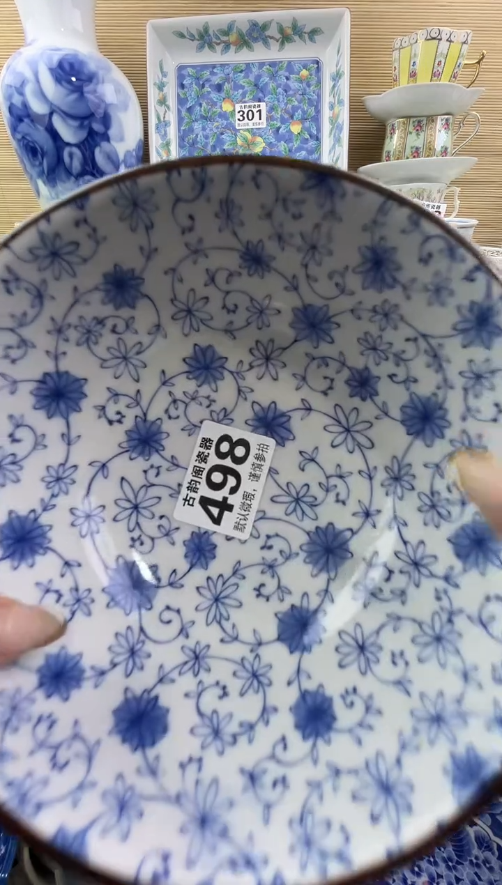 方***?摆件瓷器瓷器瓷器