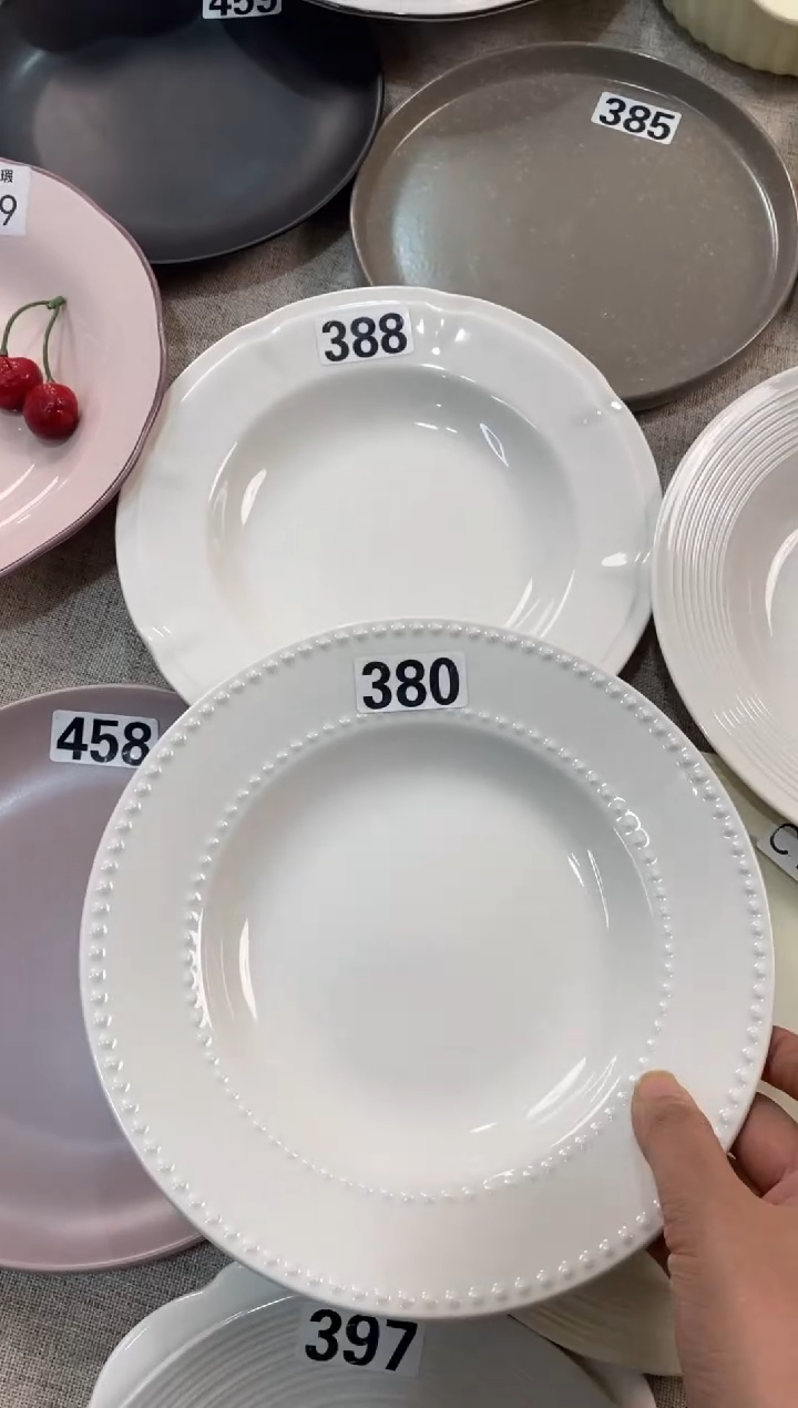 瓷388+380微瑕不介意拍