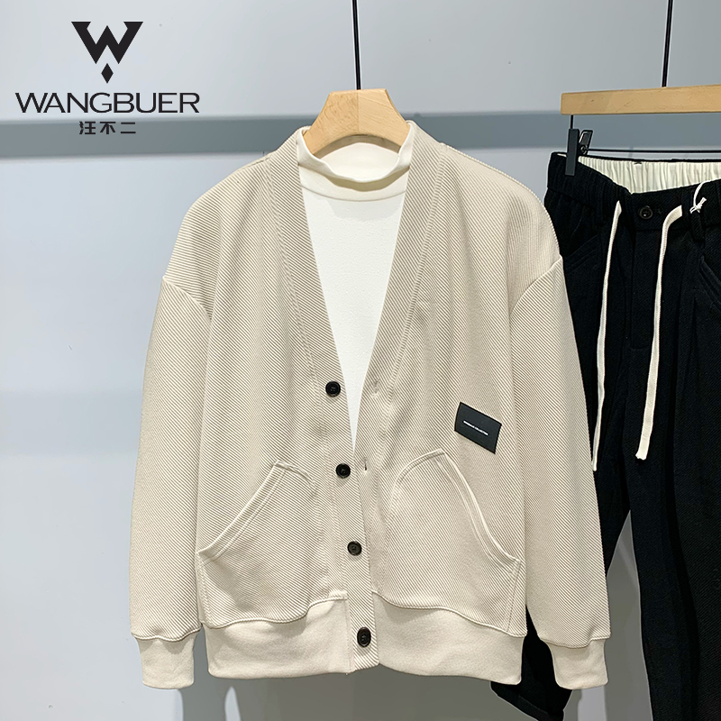 9334  专柜品质高级感针织衫开衫夹克男士春秋新款宽松休闲外套男