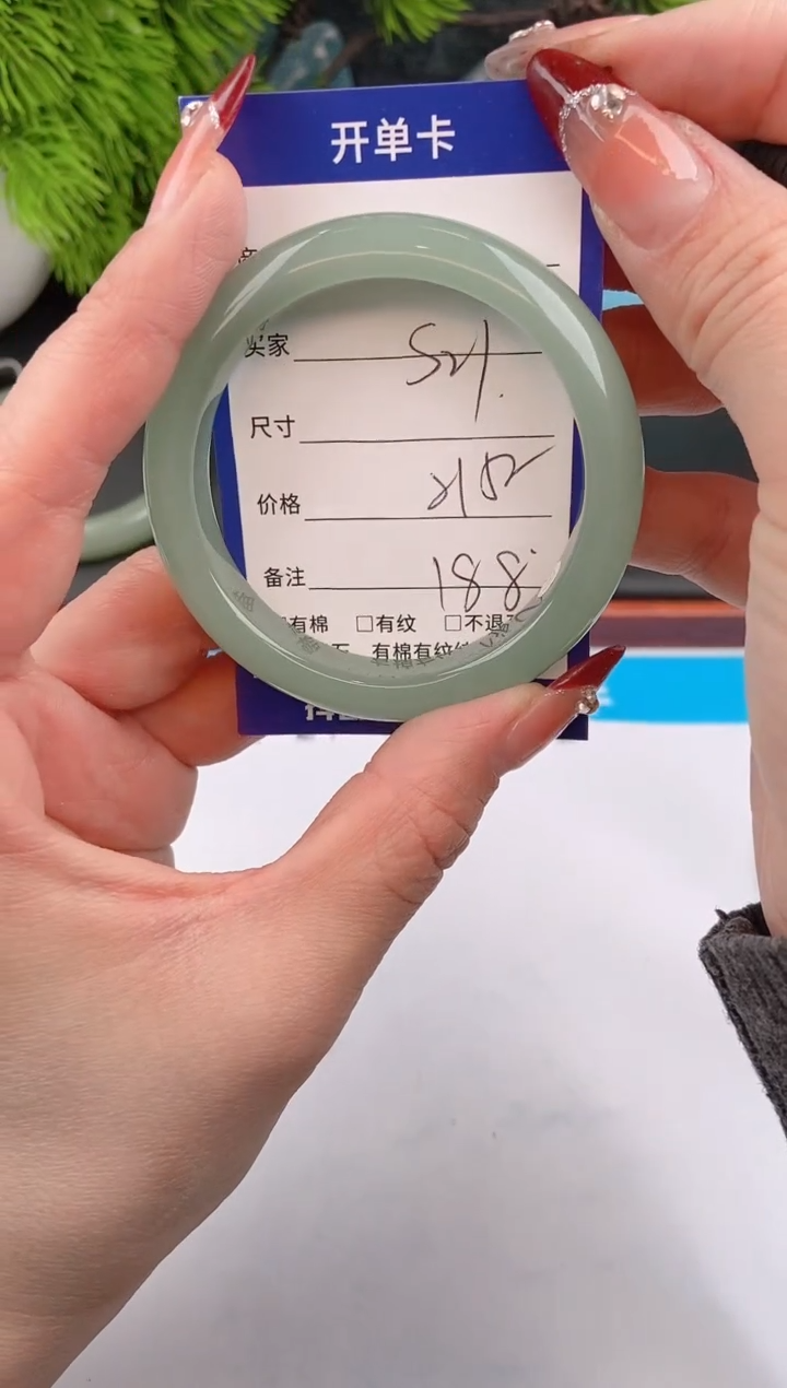 【闪购商品】石英质玉手镯未镶嵌s21东陵玉微色差