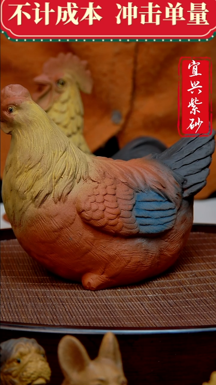 紫砂茶宠紫砂茶宠摆件