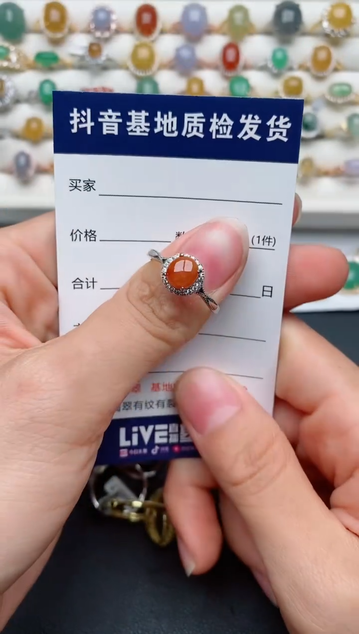 【闪购商品】翡翠戒指银S925镶嵌..........