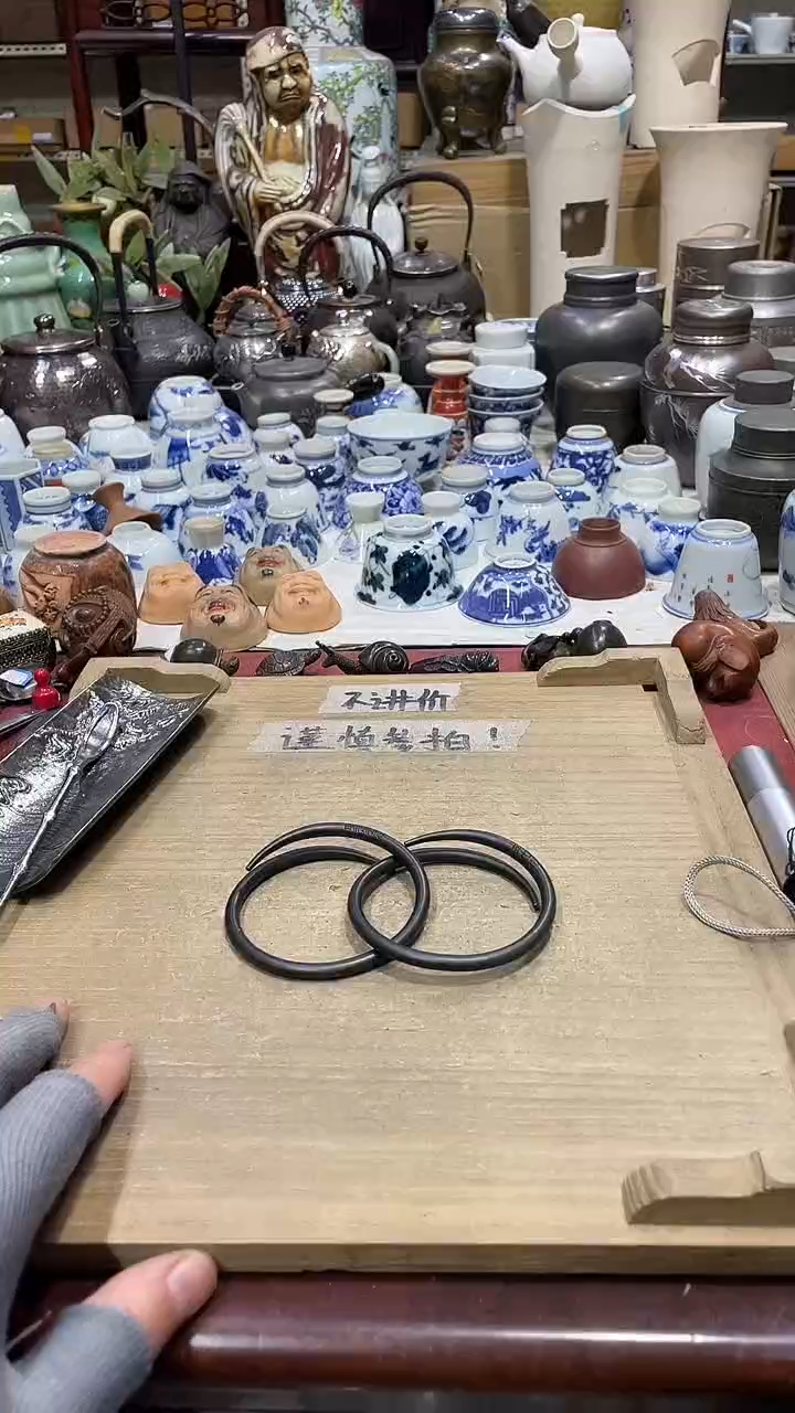 【闪购商品】发发发发发发发发发