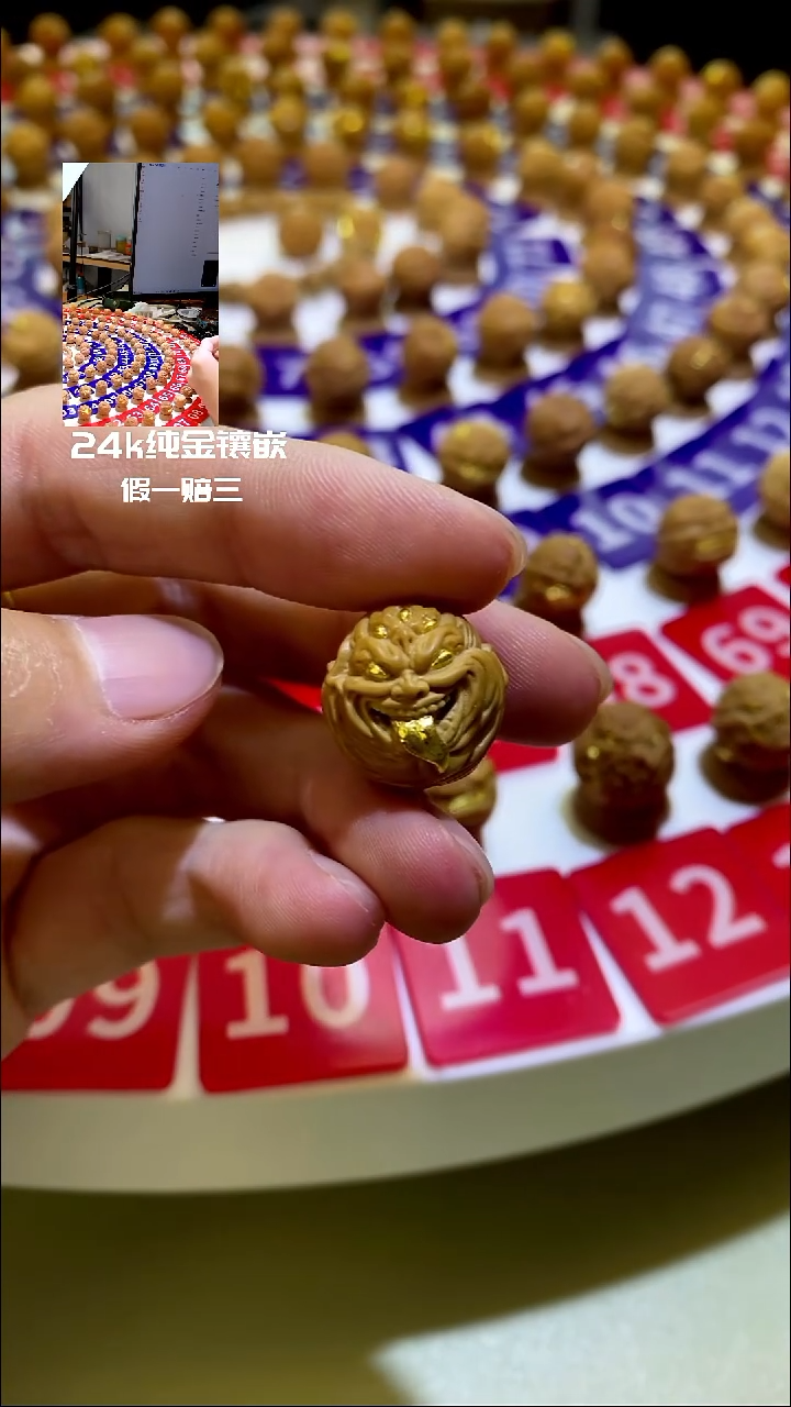 手串猴头核桃鹿*五目舔僧24k镶嵌