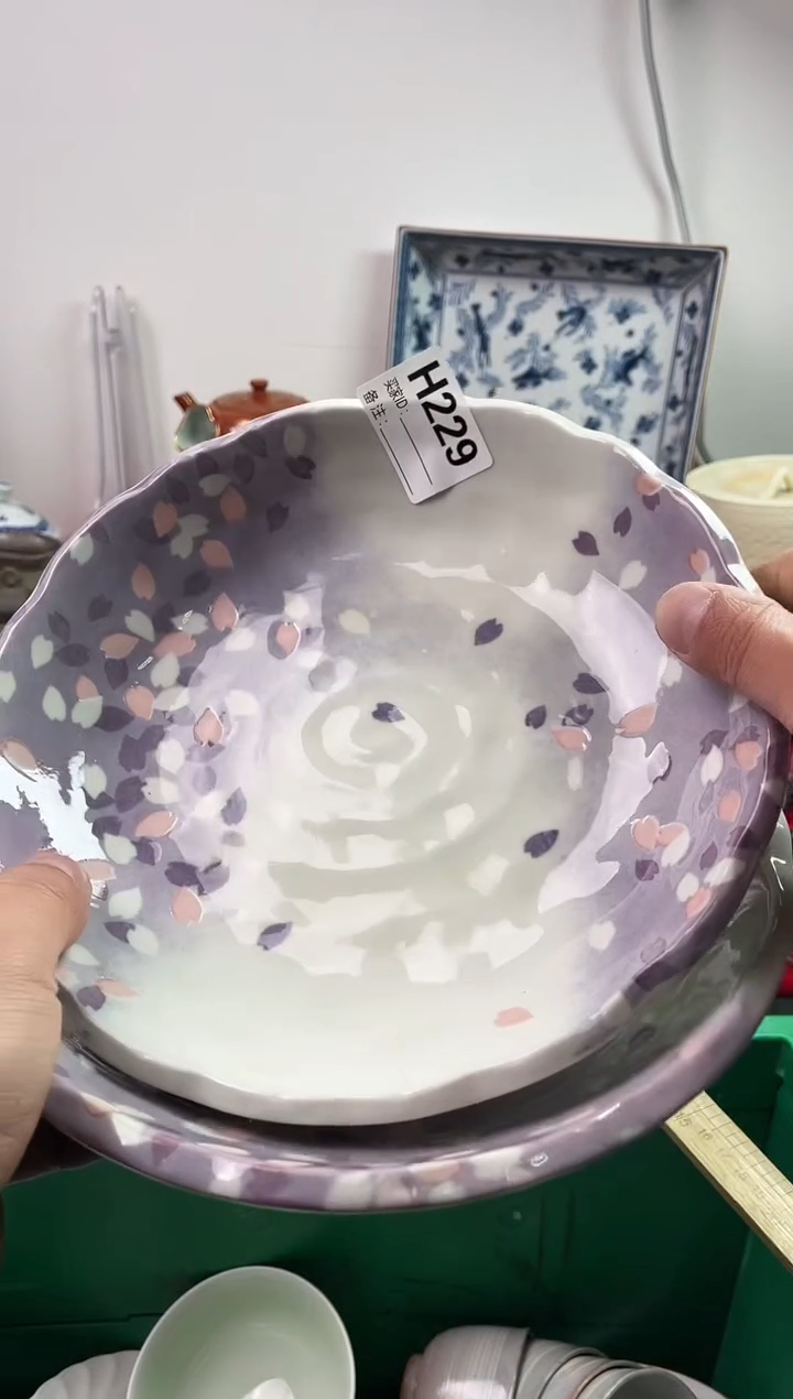 瓷片微****?77777777777 H229