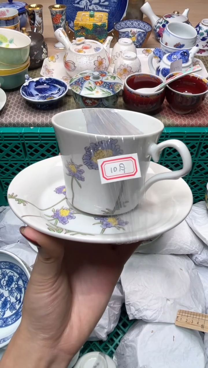 【闪购商品】盘瓷器满20米包邮一单一付10月