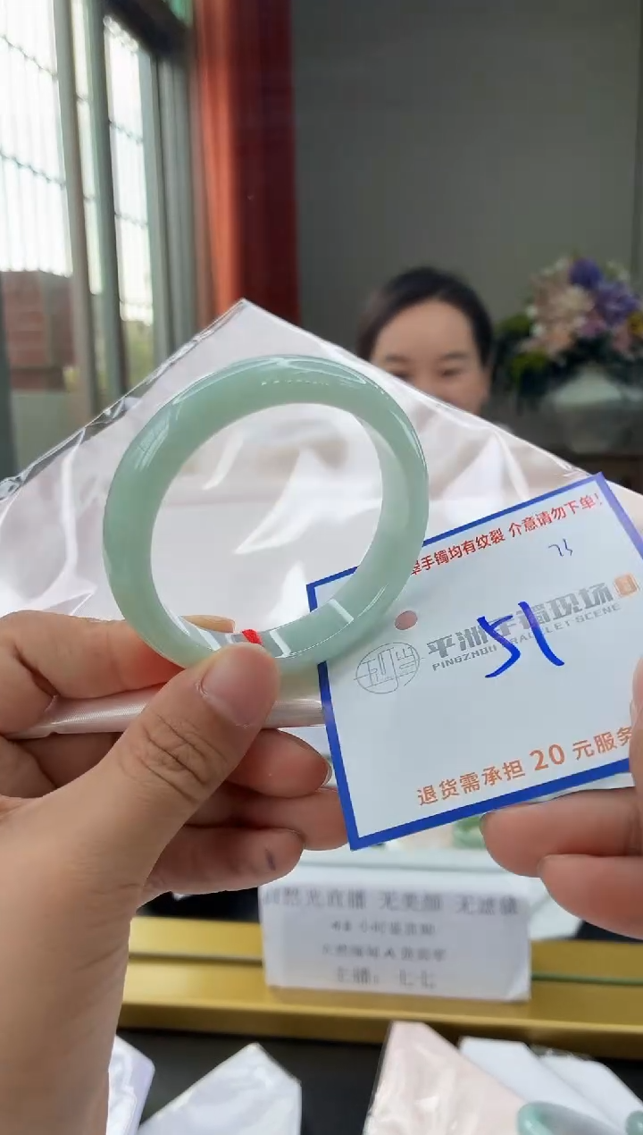 未镶嵌手镯翡翠111111111111111111