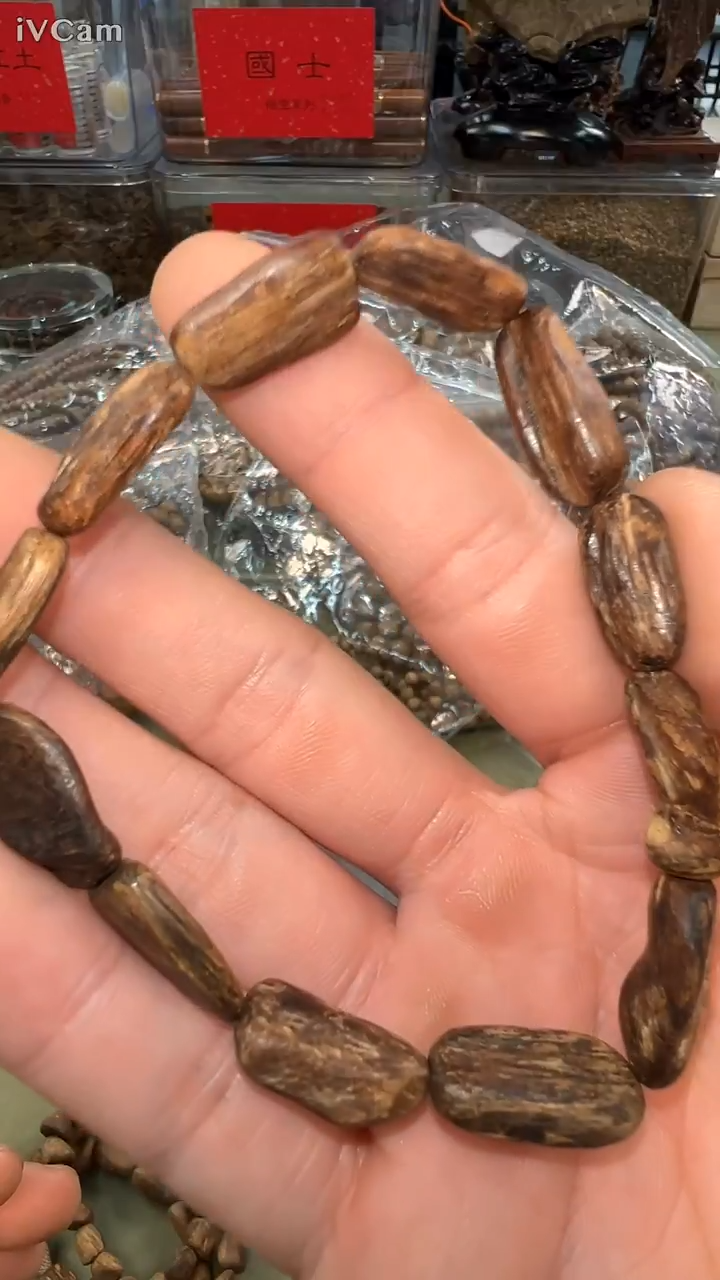 越南顺化红土沉水瘤疤随形单圈7.2g