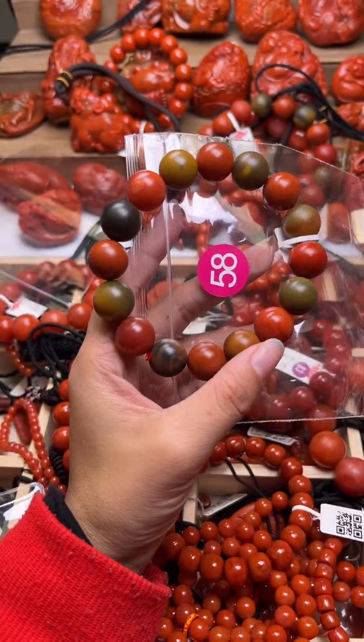 【闪购商品】南红玛瑙珠宝奇石未镶嵌58-15+