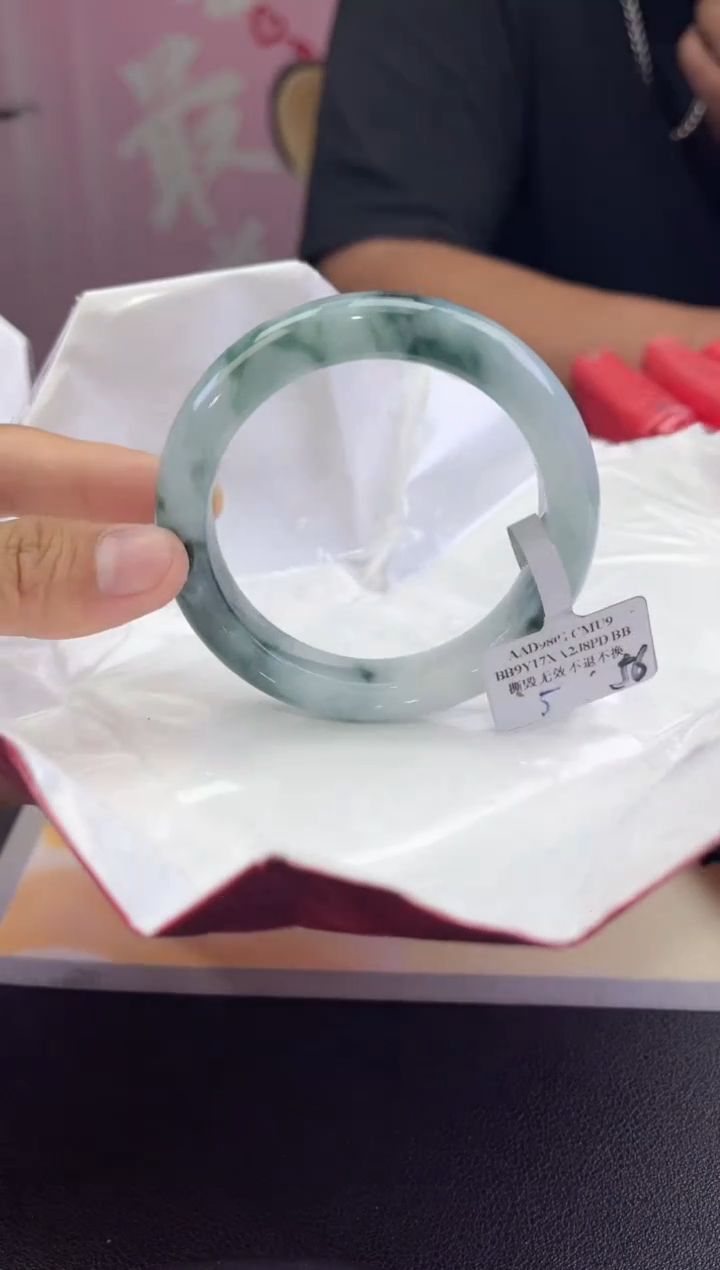 【闪购商品】翡翠手镯未镶嵌9翡翠手镯