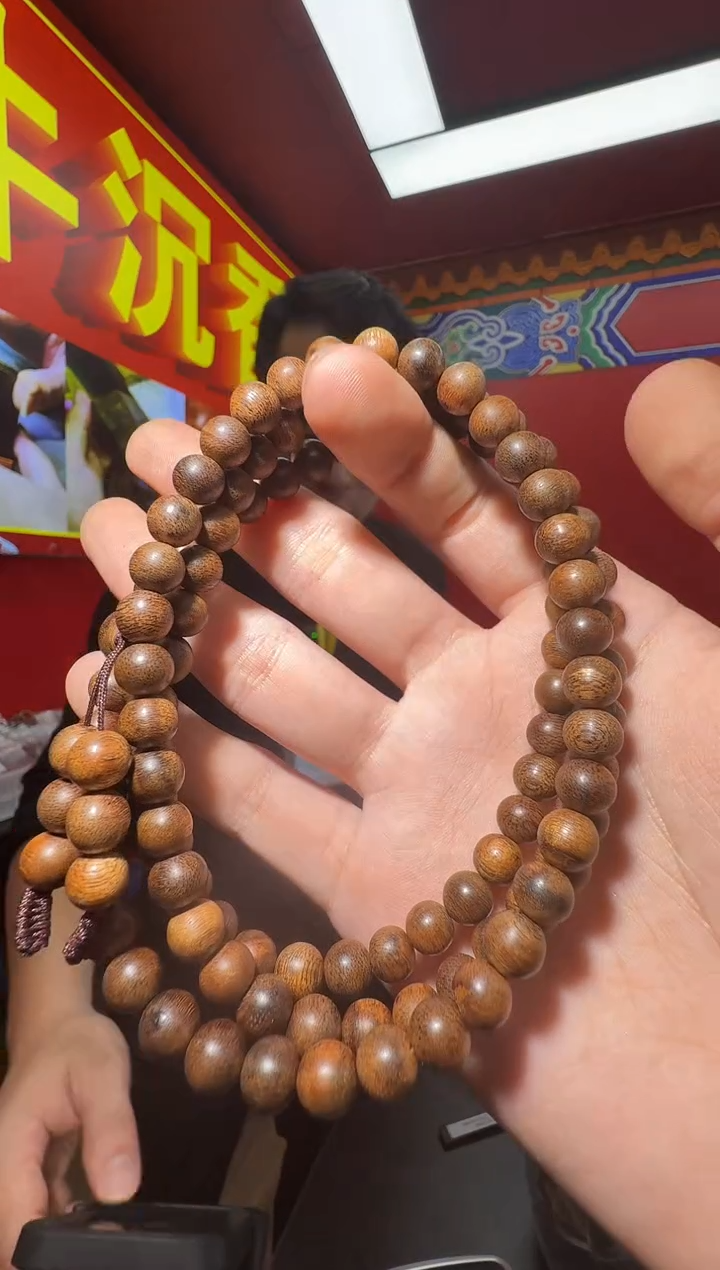 沉香手串y24顺化多样性发一