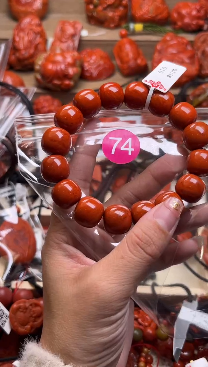 【闪购商品】南红玛瑙珠宝奇石未镶嵌74-15+