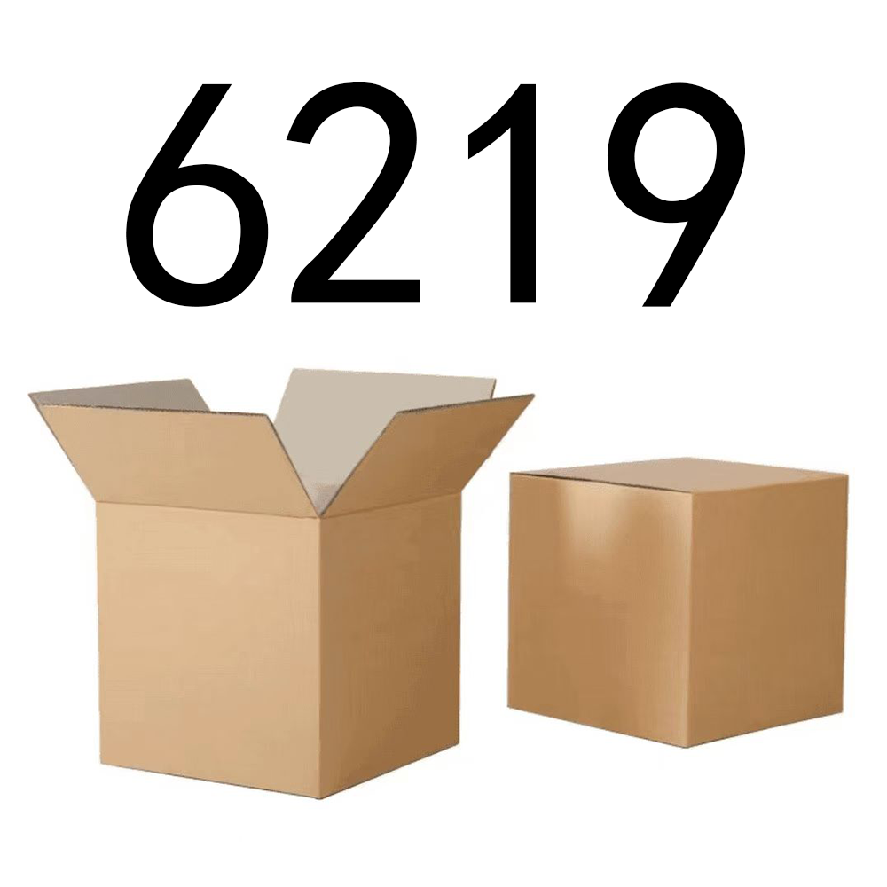 【按主播讲解拍】6219 编号下单家居日用百货