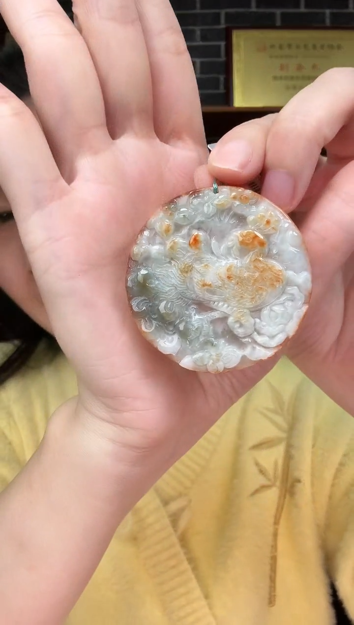 颈饰未镶嵌翡翠牌子