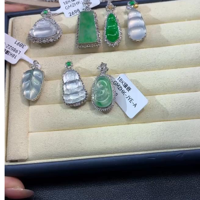 【可心臻选彩虹盘】18K-翡翠-多样性发其一|HG09|CXQ21