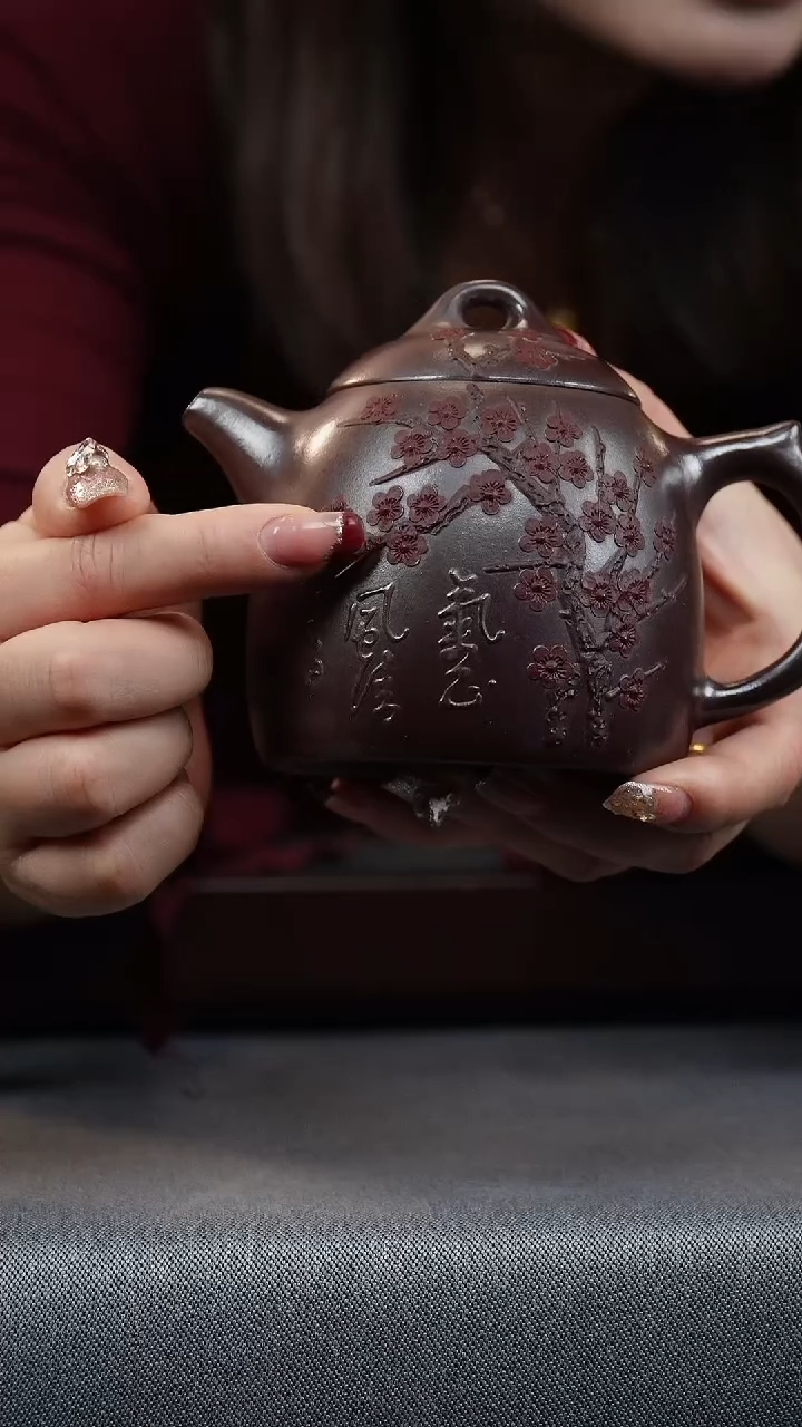 【闪购商品】紫砂茶壶紫金龙血砂 秦权 堆梅花