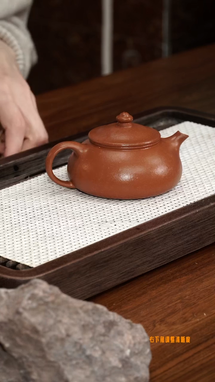 【闪购商品】43号 寒江 红降坡····