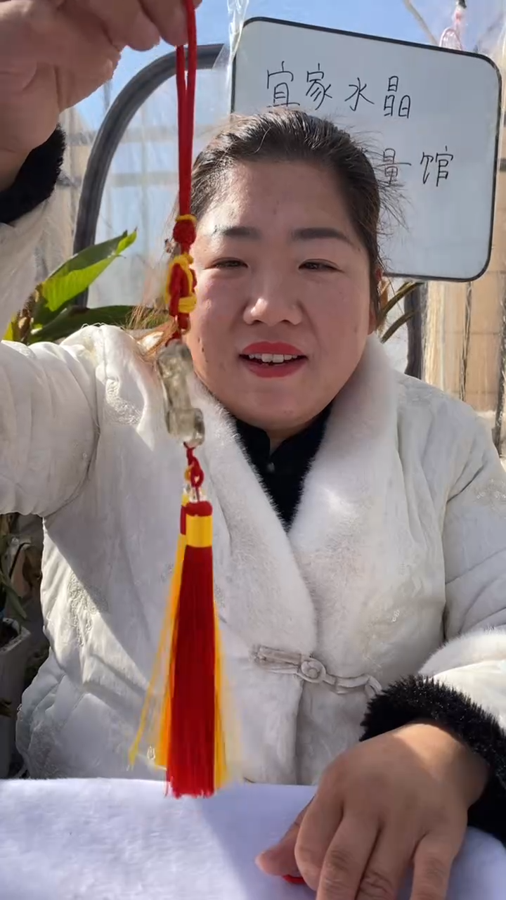 【闪购商品】黄晶如意未镶嵌黄水晶（红黄）如意D190多样性发其一