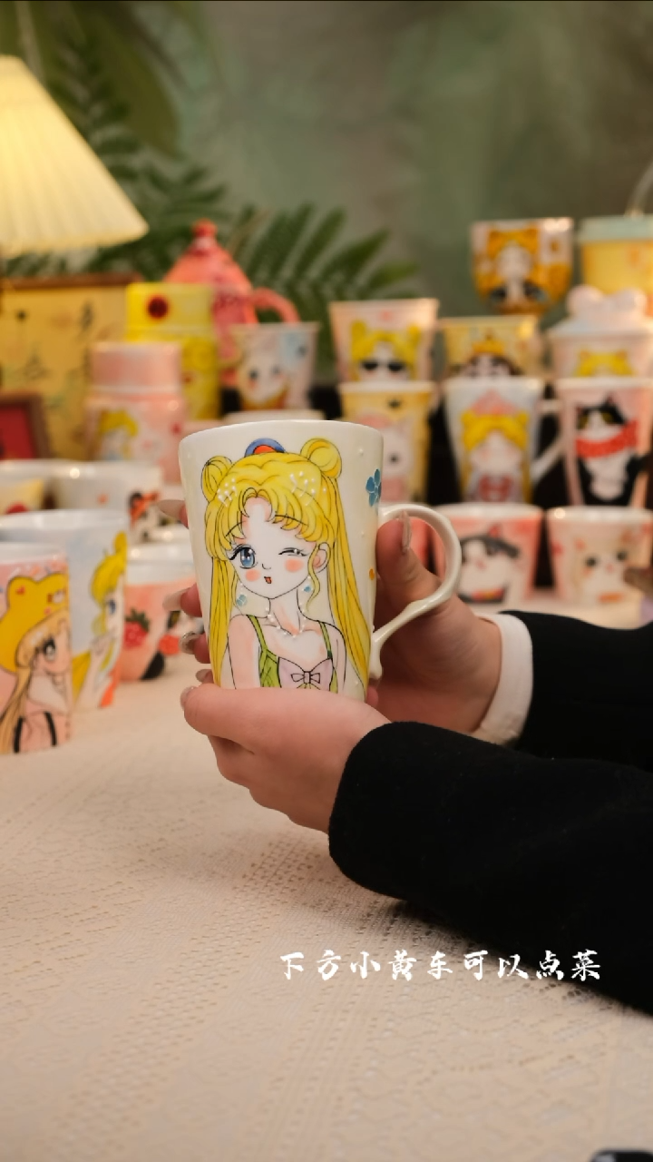 【闪购商品】景德镇创意手工设计师款