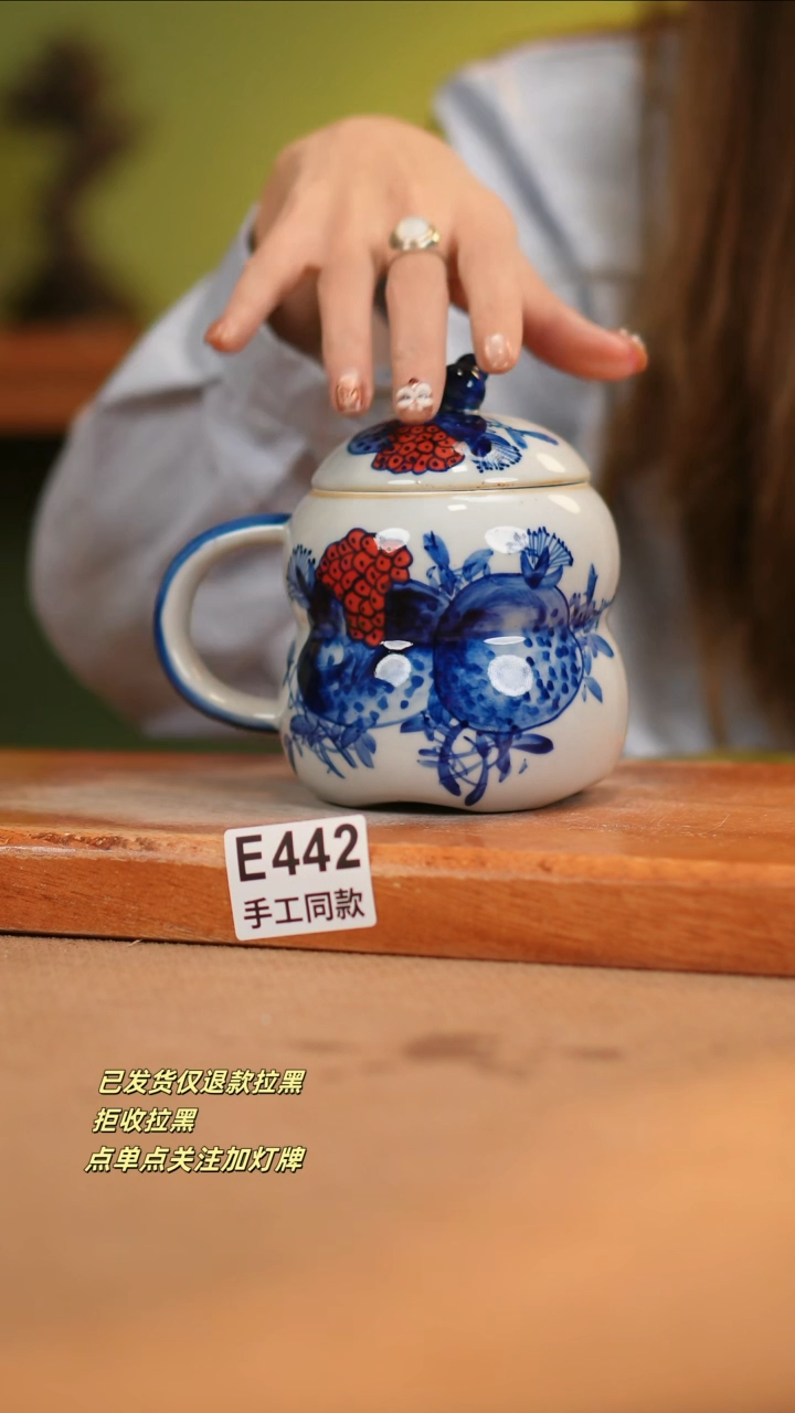 【闪购商品】其他E442窑林瓷业瓷器